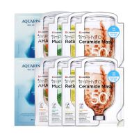 Bundling Leaders Mask 10 pcs