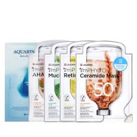 Bundling Leaders Mask 5 pcs
