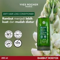 Yves Rocher Anti-Hair Loss Fortifying Conditioner 200 ml