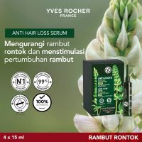 Yves Rocher Anti-Hair Loss Serum 4X15 ml
