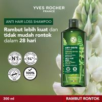 Yves Rocher Anti-Hair Loss Fortifying Shampoo 300 ml