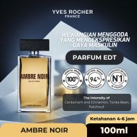 Yves Rocher Ambre Noir EDT 100 ml