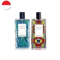 Grand Crus Matahari di Bali + Maasai Mara EDP 100 ml