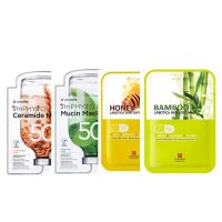 Bundling Leaders Mask 4pcs