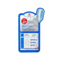Leaders Insolution Skin Clinic Aquaringer Mask 25 ml