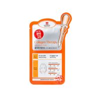 Leaders Insolution Skin Clinic Collagen Therapy Mask 25 ml