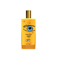 Memo Paris Marfa Spices EDP 75 ml