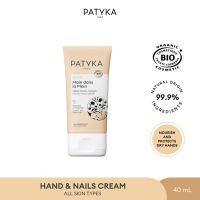 Patyka Nutri Hands & Nail Cream 40 ml