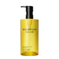 Shu Uemura Botanicoil Indulging Plant-Based Cleansing Oil