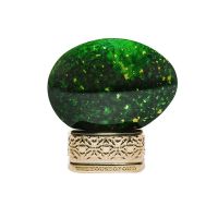 The House of Oud Emerald Green EDP 75 ml