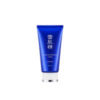 KOSE Sekkisei Clear Whitening Mask 80 ml
