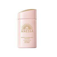 Anessa Perfect UV Sunscreen Mild Milk 60 ml