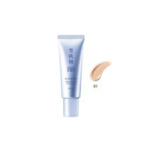 KOSE Sekkisei Brightening BB Essence