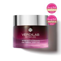 VERDILAB Extremely Nourishing Rose Radiance Cream Mask  50 ml