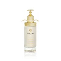 Psychotic Tasty Kiss EDP 100 ml