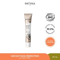 Patyka Perfecting Tinted Cream Light 40 ml