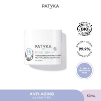 Patyka Pro-Hyaluronic Plumping Mask 50 ml