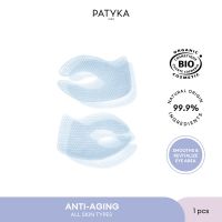 Patyka 360 Eye Patches1 Pair