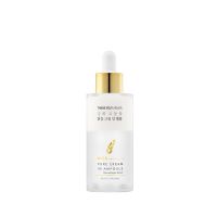 Thank You Farmer Rice Pure Cream In Ampoule 50 ml