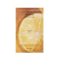 Leaders Insolution Vita Toning Skin Renewal Mask 25 ml