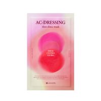 Leaders Insolution AC-Dressing Skin Clinic Mask 25 ml