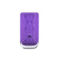 Maryaj Le Charmant EDP 100 ml