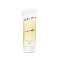Anessa Perfect UV Sunscreen Skincare Gel NB