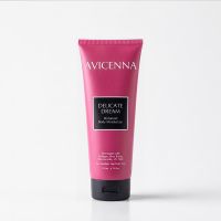 Avicenna Starburst Perfume Body Moisturizer 200 ml