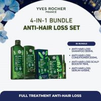 Special Bundling Yves Rocher Full Anti Hair Loss Treatment	 