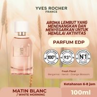 Yves Rocher Matin Blanc EDP 100 ml