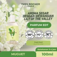 Yves Rocher La Collection Muguet EDT 100 ml