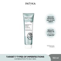 Patyka Purifying Cleansing Gel 150 ml New 