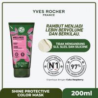 Yves Rocher Shine Protective Color Mask 200 ml