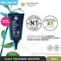 Anti-Hair Loss Scalp Booster 75 ml