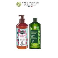 Special Bundling Yves Rocher Shower Gel 400 ml or Shampoo 300 ml + Body Lotion 390 ml