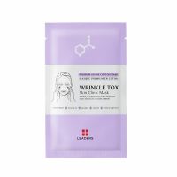 Leaders Insolution Skin Clinic Wrinkletox Mask 25 ml
