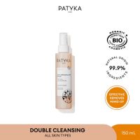 Patyka Melting Cleansing Oil 150 ml