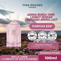 Yves Rocher Sur La Lande EDP 100 ml