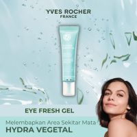 Yves Rocher Hydra Vegetal Anti Fatigue Moisturizing Fresh Gel 15 ml