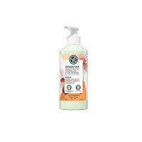 Yves Rocher Repair Organic Shea Butter & Organic Calendula Nourishing Body Milk 390 ml