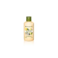Yves Rocher Body Lotion
