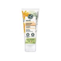 Yves Rocher Repairing Hand Balm - For Dry to Extra Dry Skin 75 ml