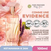 Yves Rocher Comme Une Evidence Eau De Parfum 100 ml