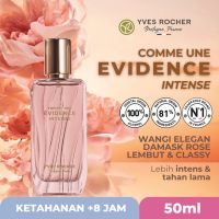 Yves Rocher Comme Une Evidence Intense Eau De Parfum 50 ml