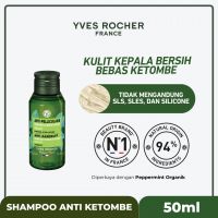 Yves Rocher Anti Dandruff Shampoo 50 ml