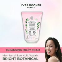 Yves Rocher Bright Botanical Brightening Cleansing Milky Foam 125 ml