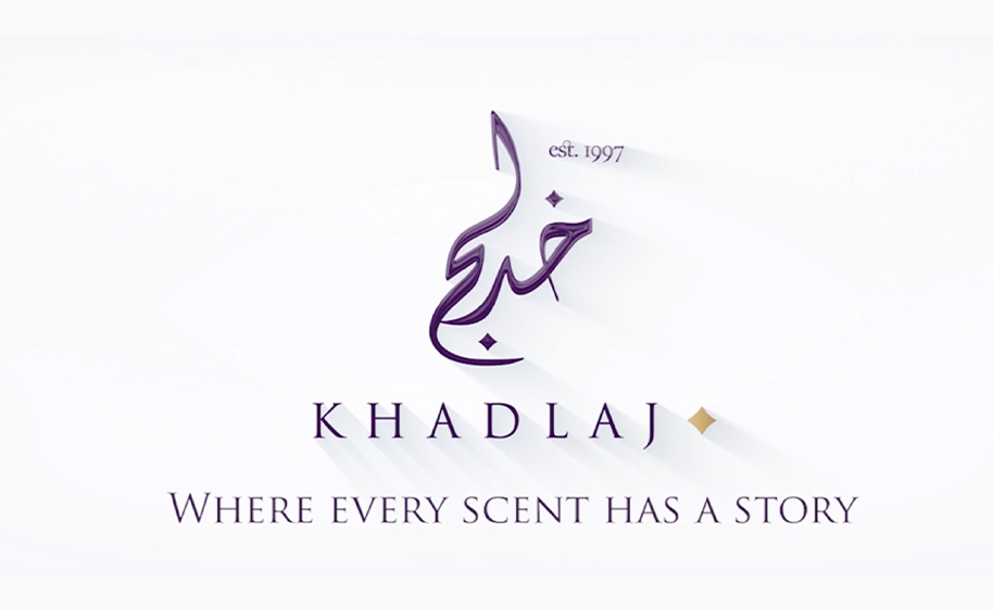 KHADLAJ